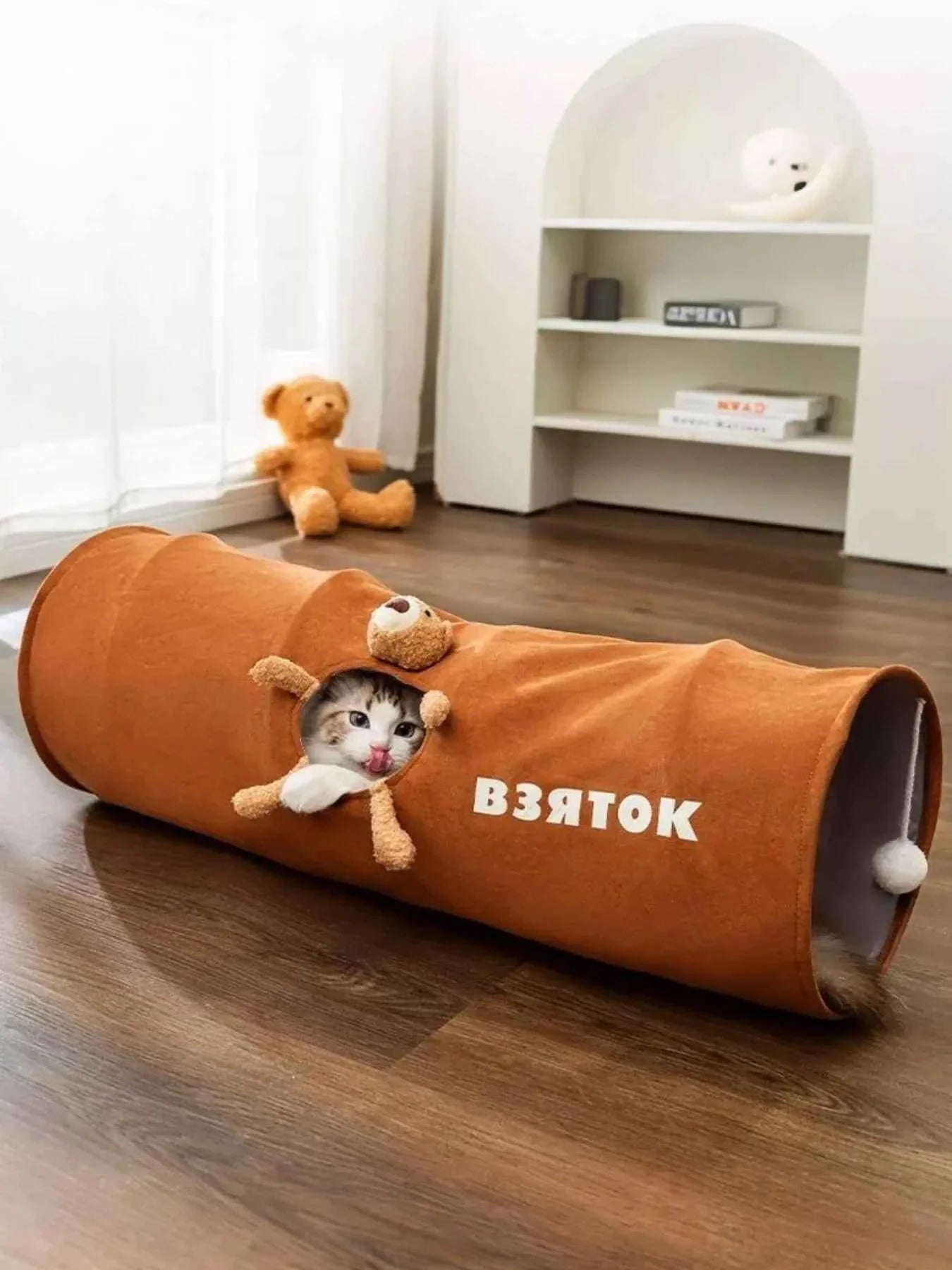Foldable Cat Tunnel Toy - Peephole Bear Window