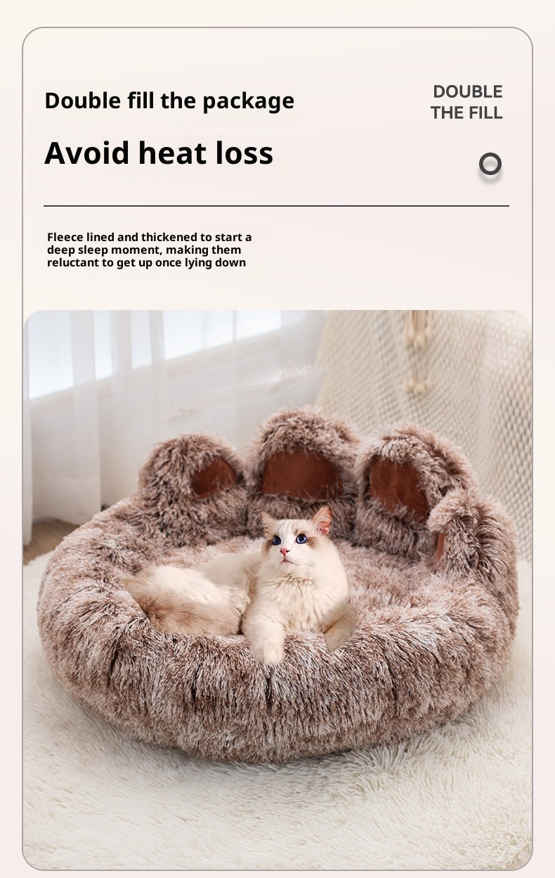 Pet Bed - Round Plush Thickened for Dogs & Cats