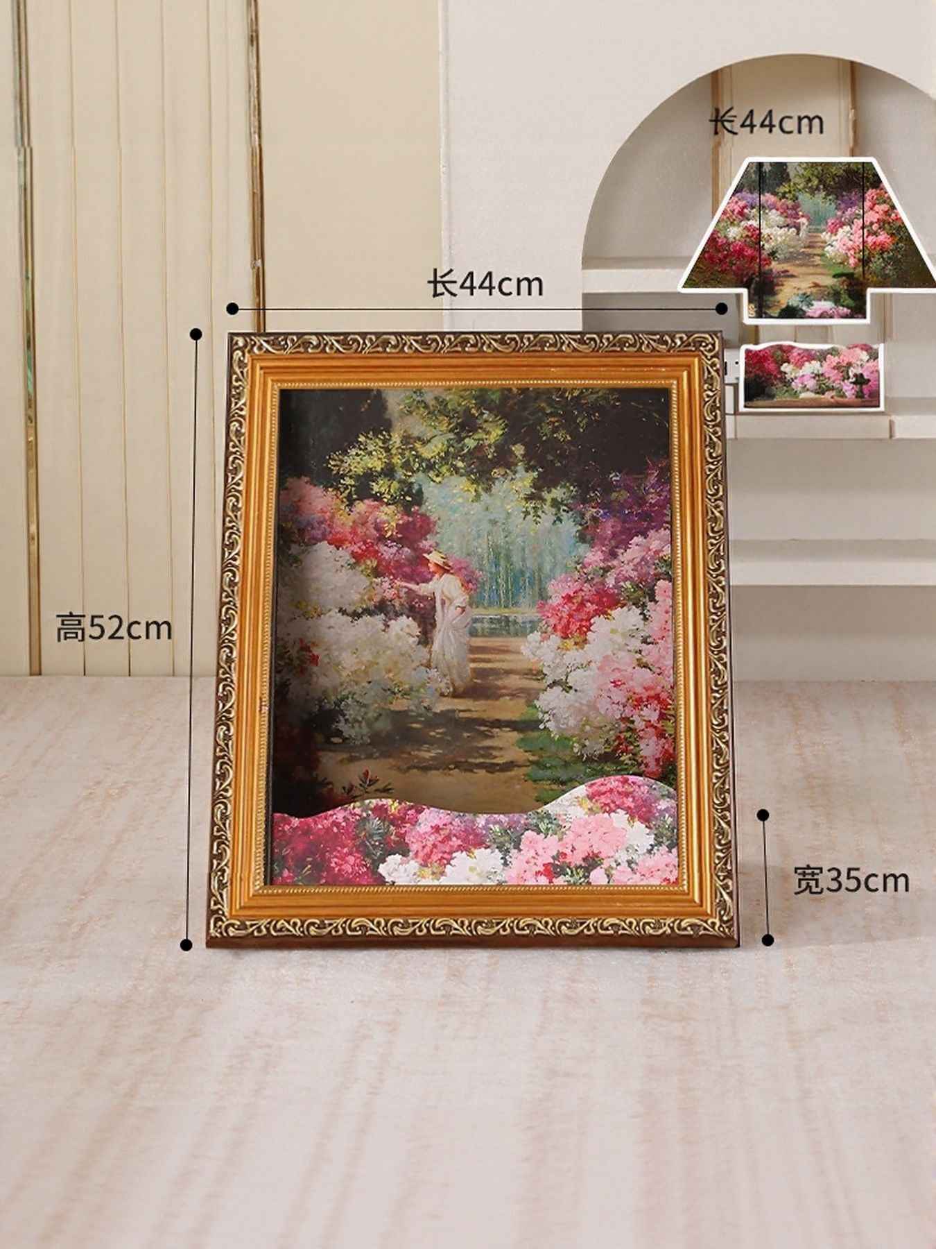 Cat House Artistic Frame - Famous Painting Cardboard Hideaway