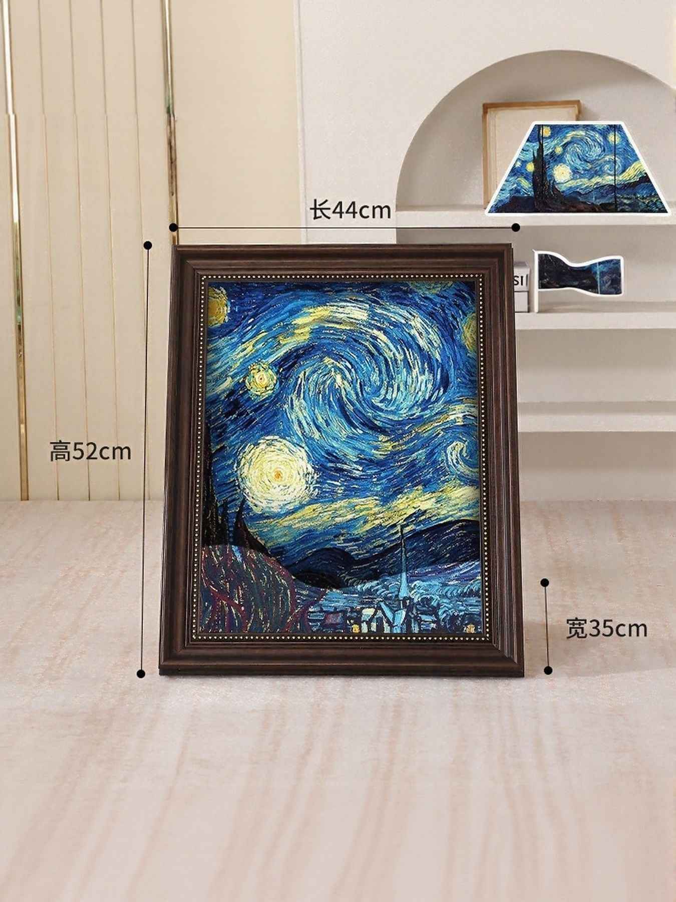 Cat House Artistic Frame - Famous Painting Cardboard Hideaway