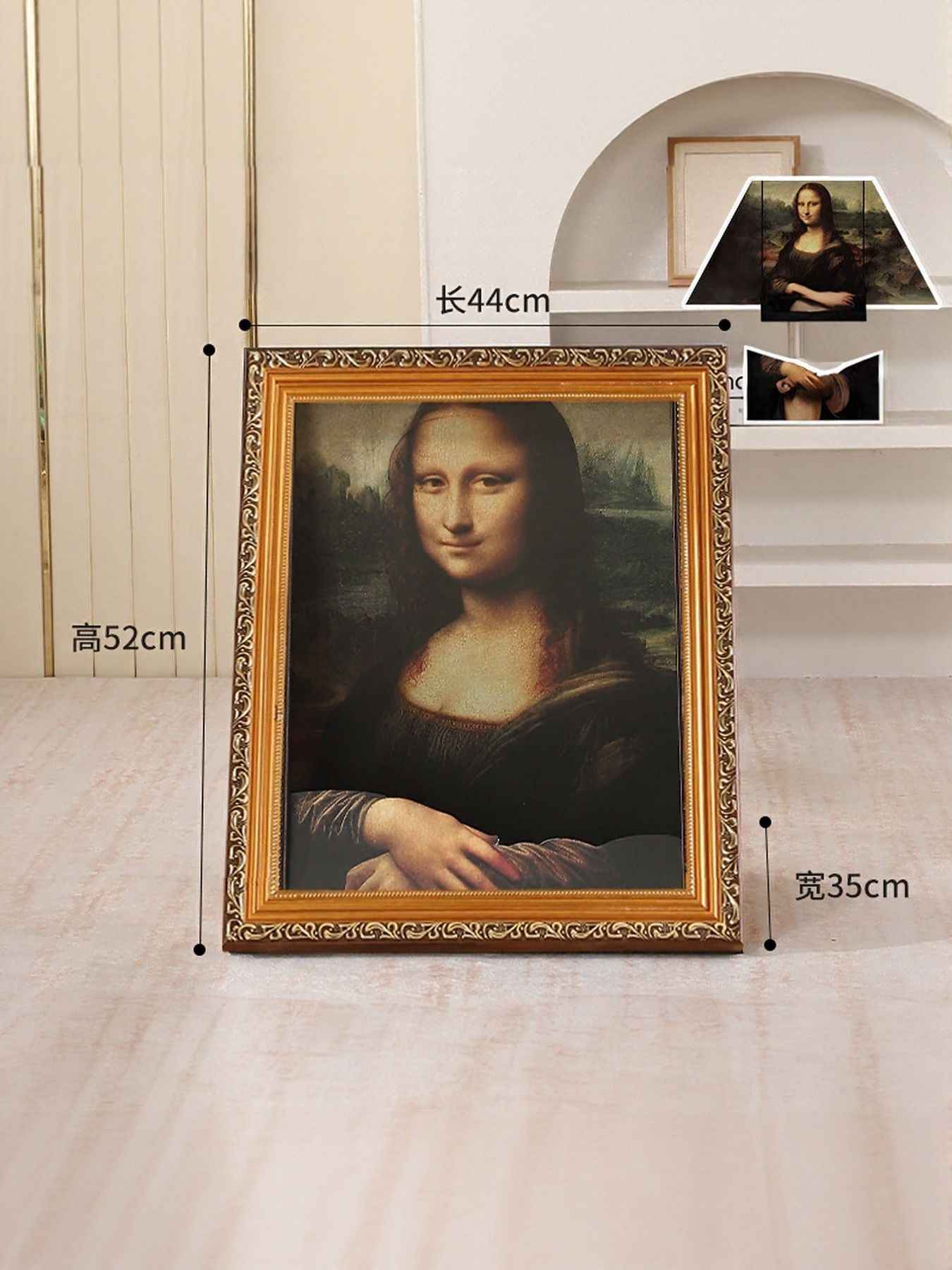 Cat House Artistic Frame - Famous Painting Cardboard Hideaway