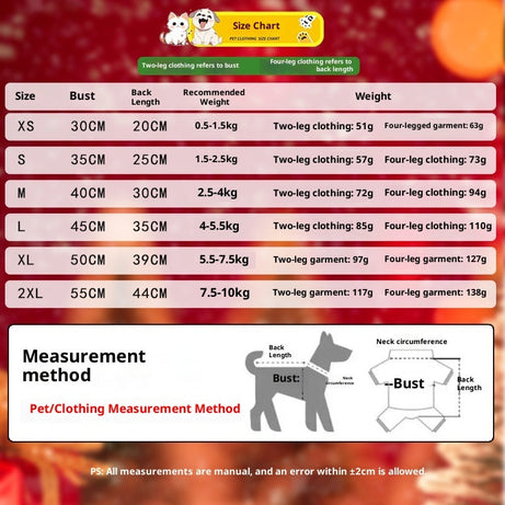 Christmas Reindeer Pet Costume - Dog & Cat Holiday Outfit