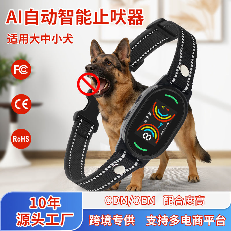 Anti-Bark Dog Collar - AI Automatic Intelligent