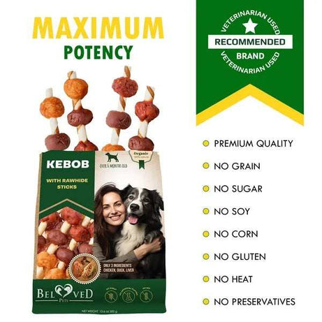 Dog Rawhide Treats - Human Grade Duck & Chicken Dental Chews