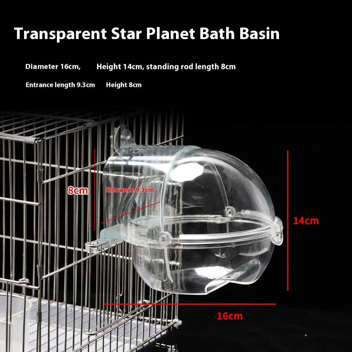 Bird Bath Tub Transparent - Plug-in Parrot Bathing Bowl Cage Accessory