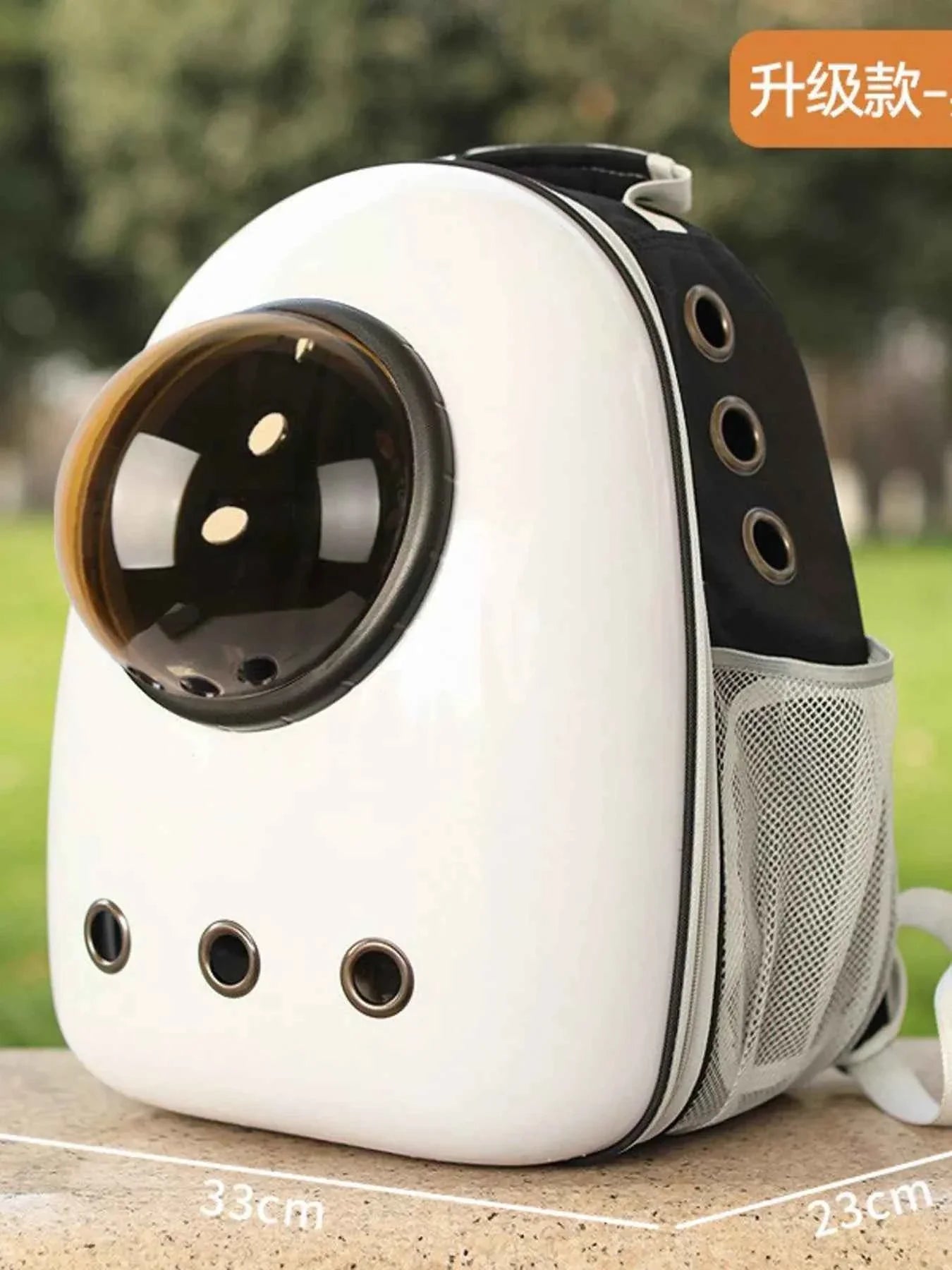 Pet Carrier Backpack - Space Capsule Transparent Bubble