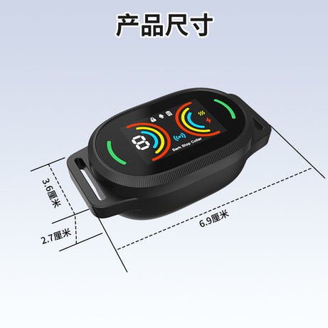 Anti-Bark Dog Collar - AI Automatic Intelligent