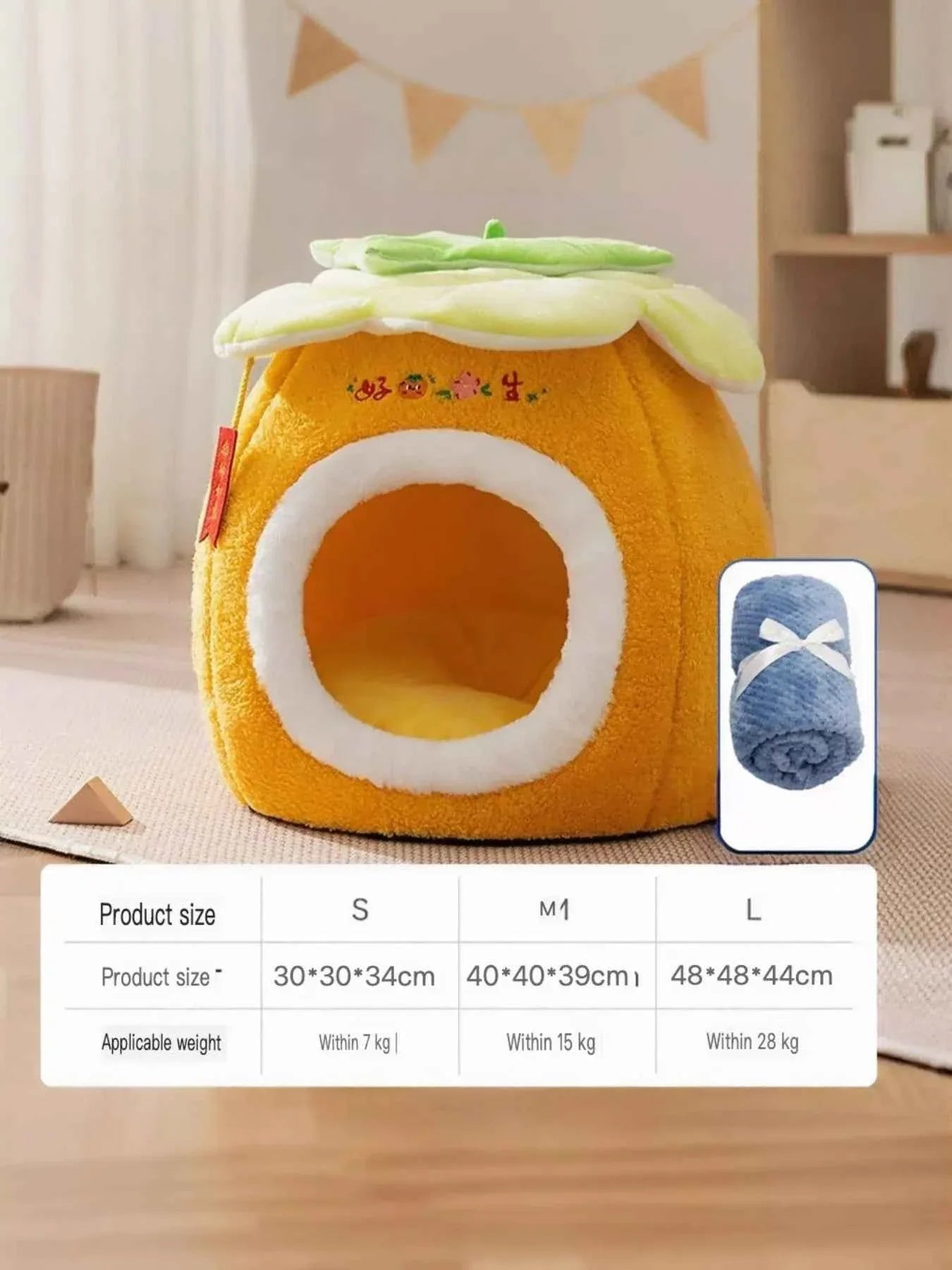 Pet Bed Tree Stump Shaped - Cozy Semi-Enclosed Cave
