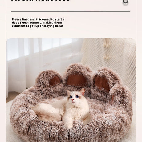 Pet Bed - Round Plush Thickened for Dogs & Cats