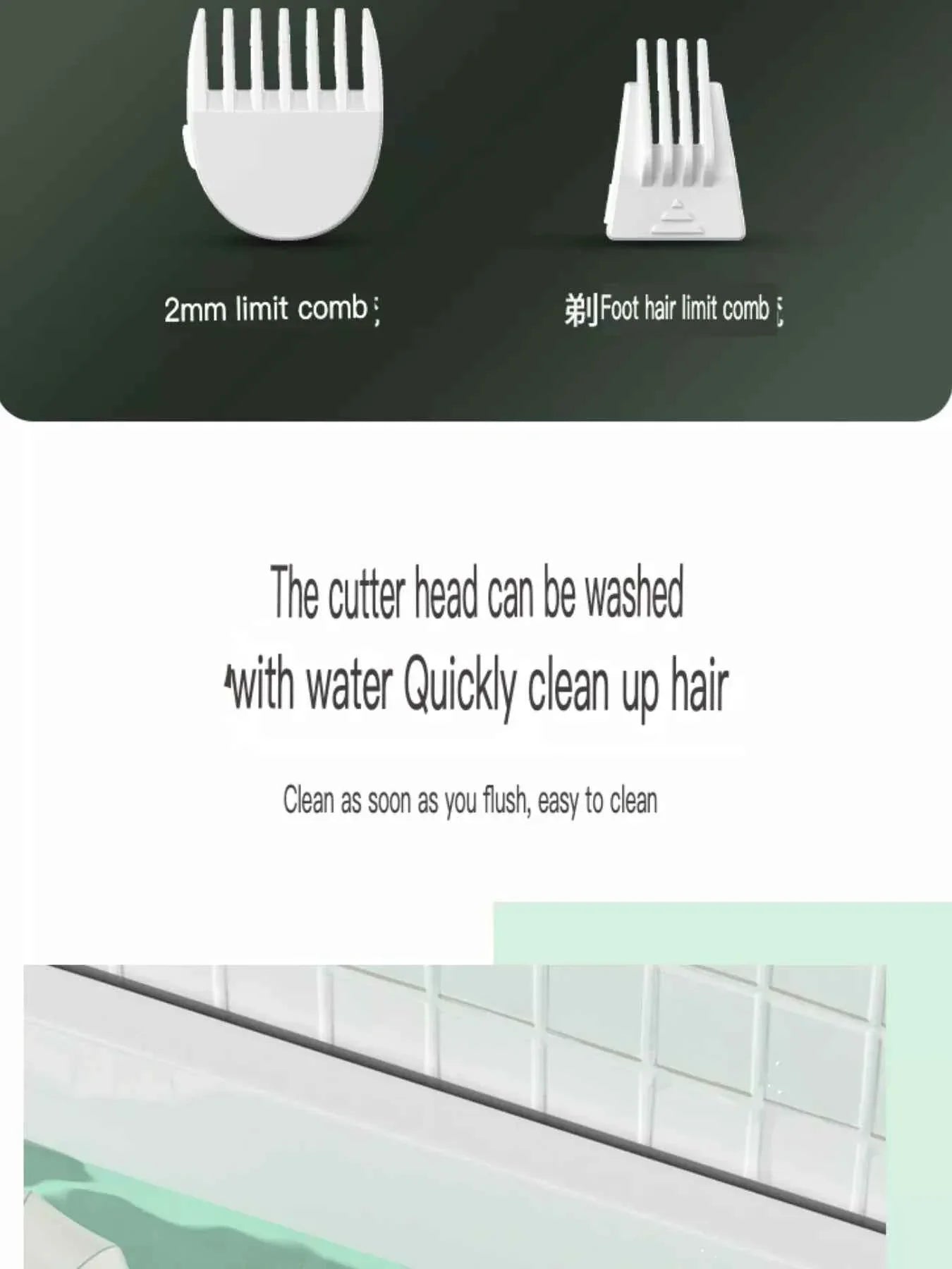 Pet Grooming Kit - Multifunctional Rechargeable System