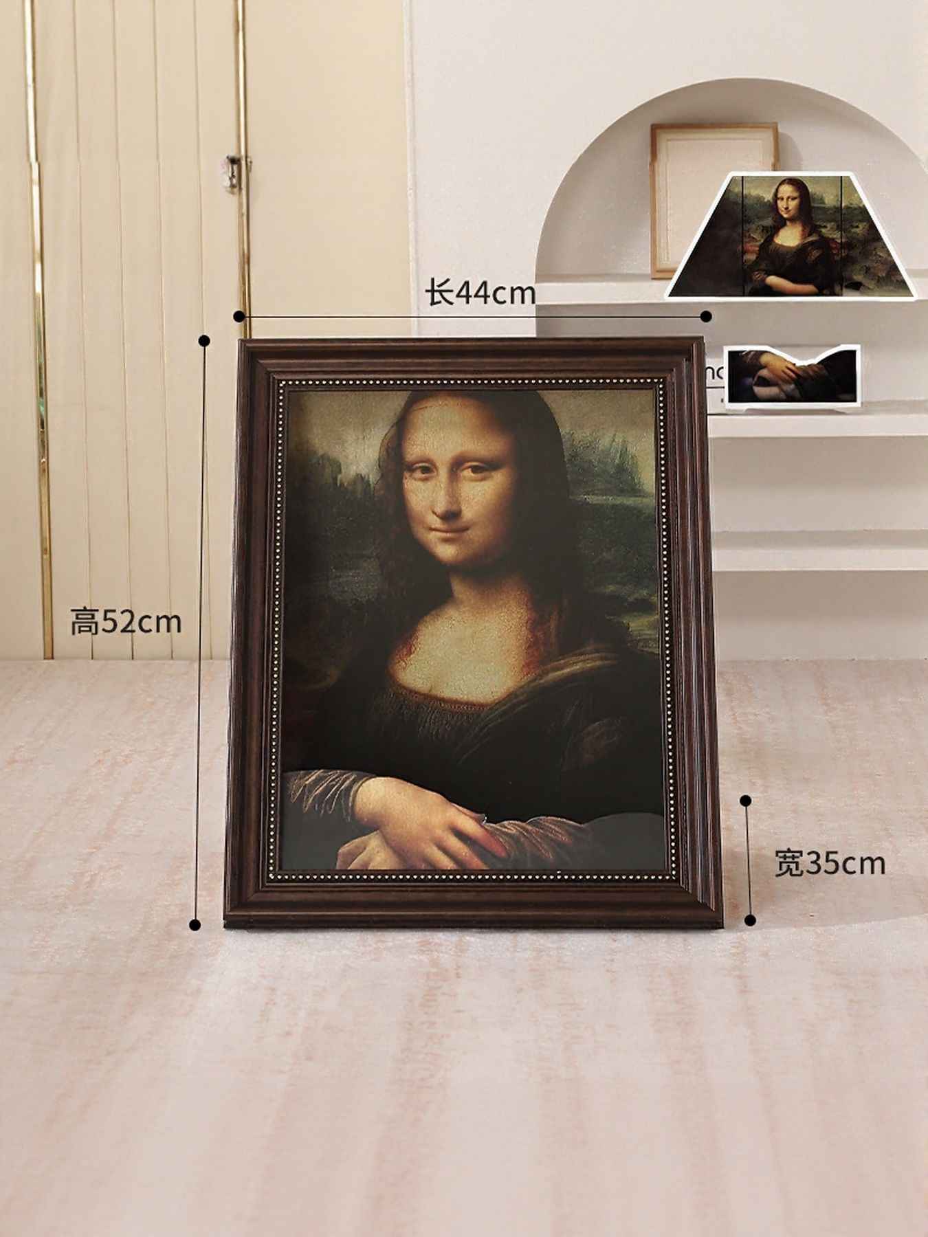 Cat House Artistic Frame - Famous Painting Cardboard Hideaway
