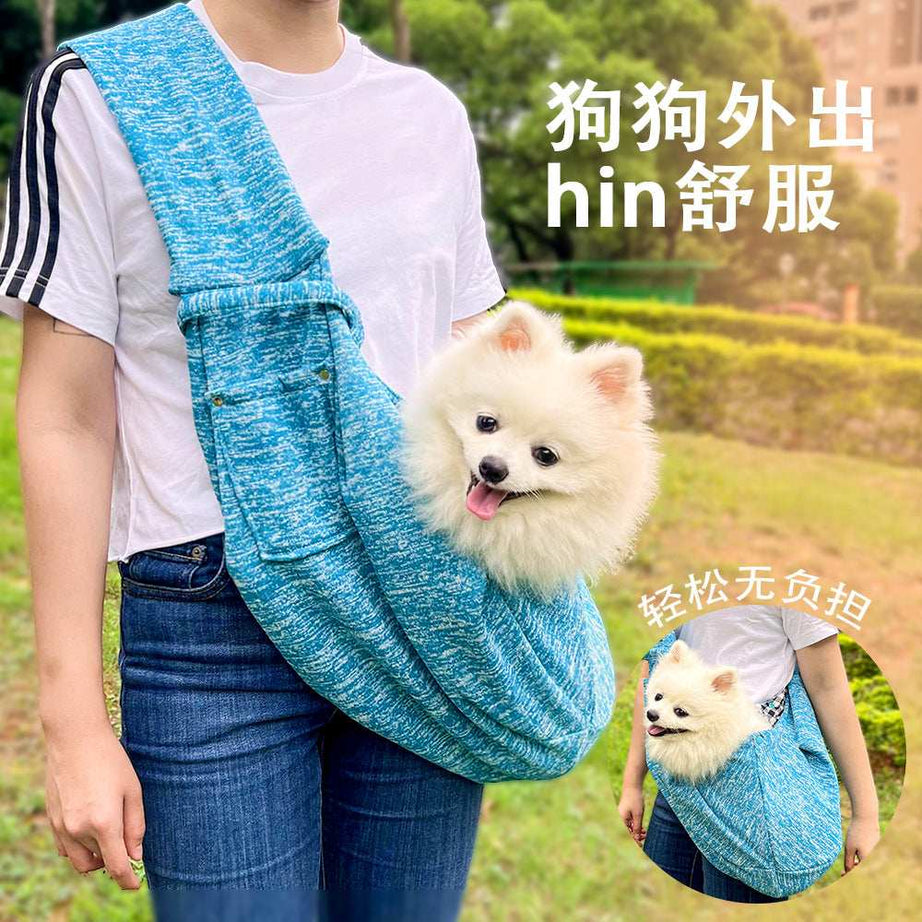 Pet Carrier Bag - Crossbody Shoulder Bag