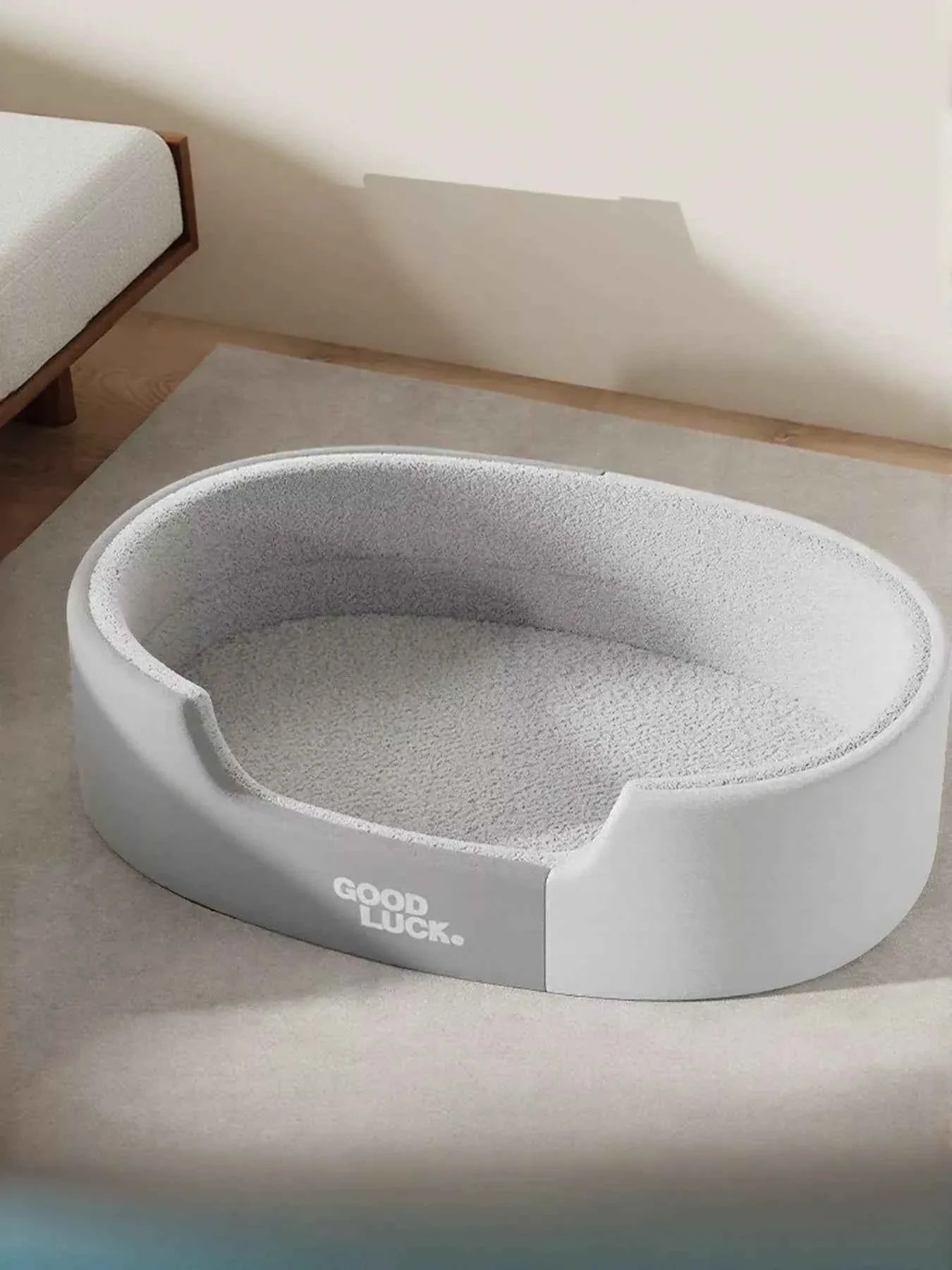 Plush Pet Nest - Two-Tone Thickened Oval Bed