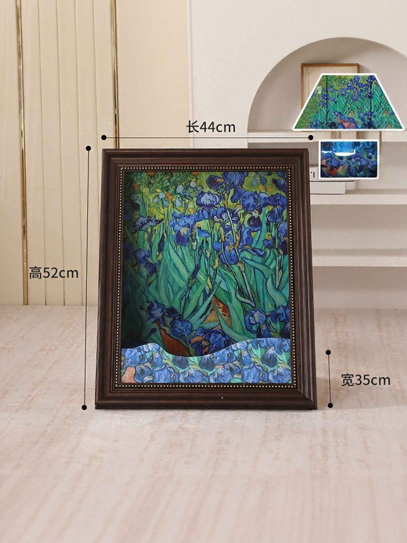 Cat House Artistic Frame - Famous Painting Cardboard Hideaway
