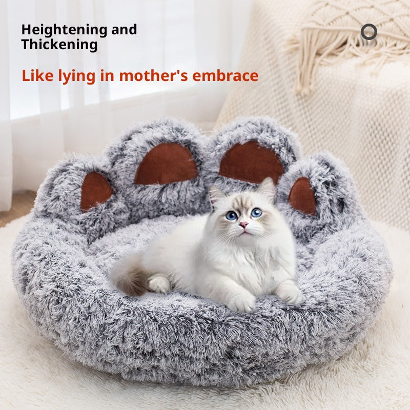 Pet Bed - Round Plush Thickened for Dogs & Cats