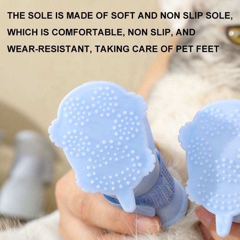 Waterproof Silicone Non-Slip Dog 4 Piece Rain Boots