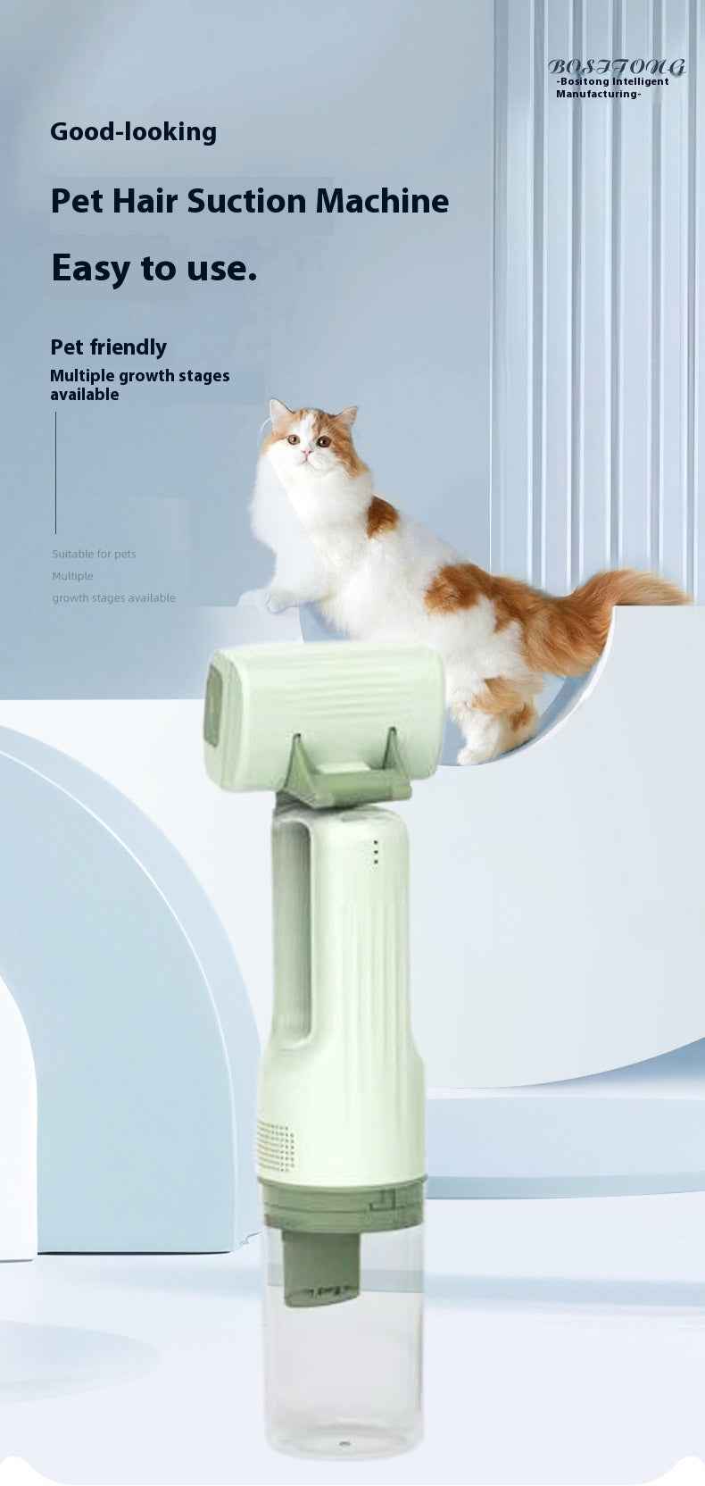 Adjustable Pet Grooming Vacuum with Custom Speed Control