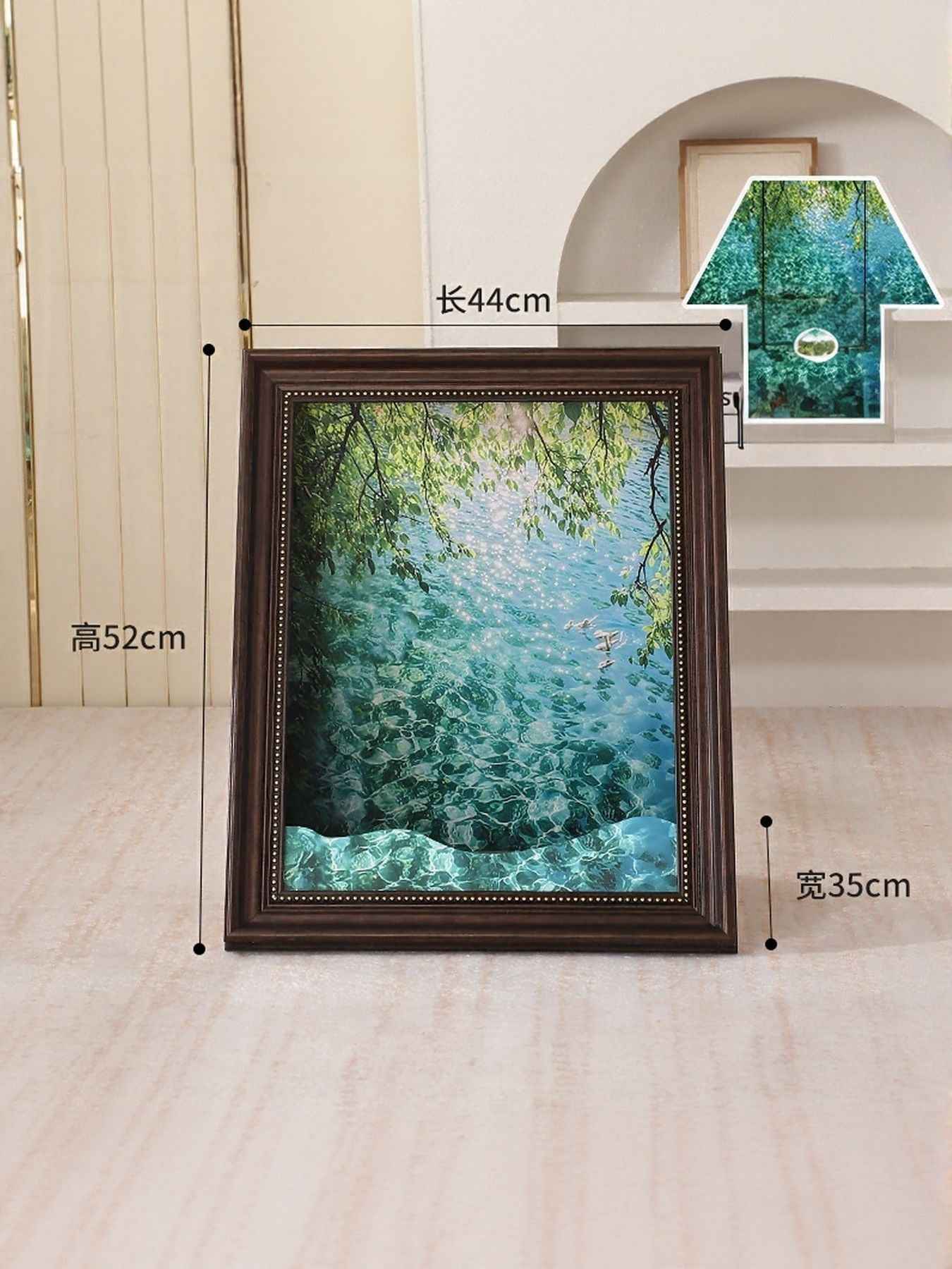 Cat House Artistic Frame - Famous Painting Cardboard Hideaway