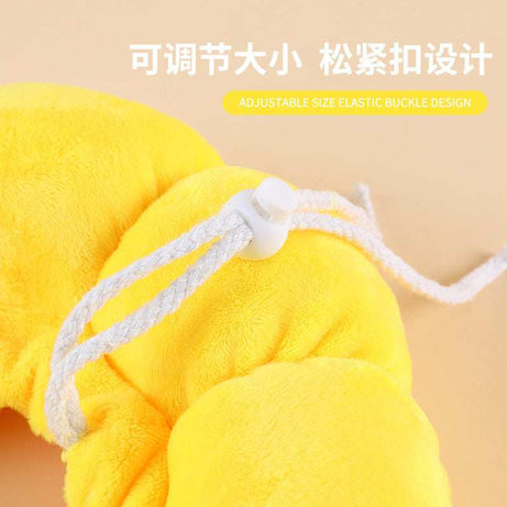 Cute Sunflower Adjustable After Surgery Recovery Neck Cone